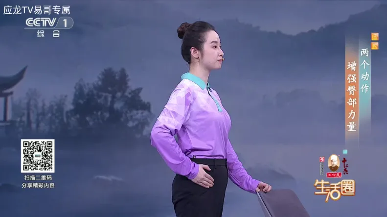 应龙TV电视版 应龙TV电视版