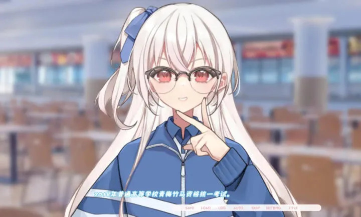 δ���ż㣺ֽ�(�����������Ϸ)V6.4.3 And �ֻ����ͼ2