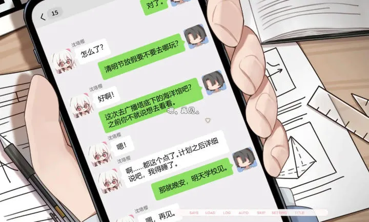 δ���ż㣺ֽ�(�����������Ϸ)V6.4.3 And �ֻ����ͼ1