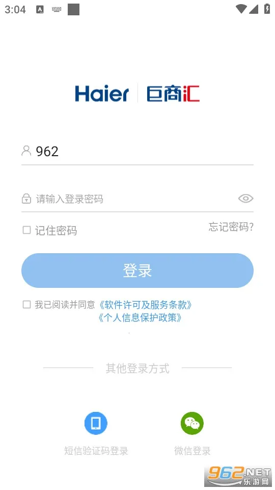 �������̻������ֻ���v1.2.1 ��Ѱ��ͼ0