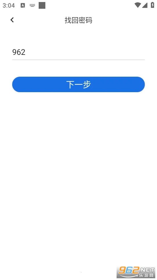 �������̻������ֻ���v1.2.1 ��Ѱ��ͼ4