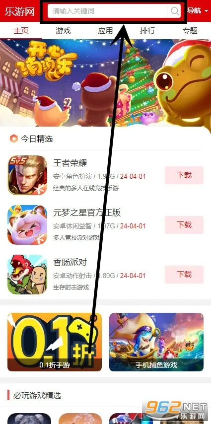 �������̻������ֻ���