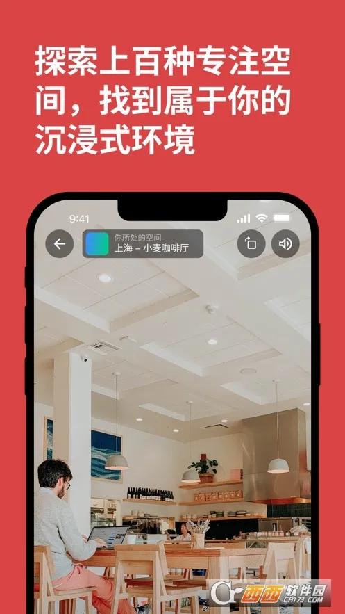 ���ſռ�(����ѧϰƽ̨)��ͼ0