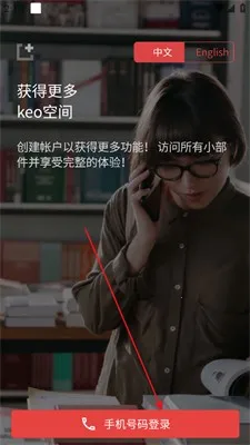 ���ſռ�(����ѧϰƽ̨)