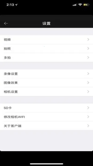 XTU GO(����ٿ�����)v5.2-build20201210 �ٷ������ͼ0