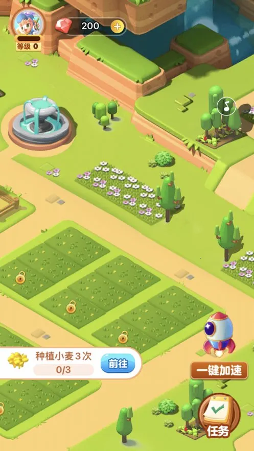 ���Ĵ����2026�ٷ����°汾��ͼ3