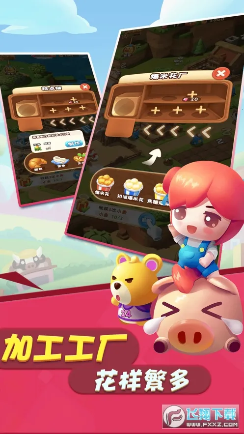 ���Ĵ����2026�ٷ����°汾��ͼ0