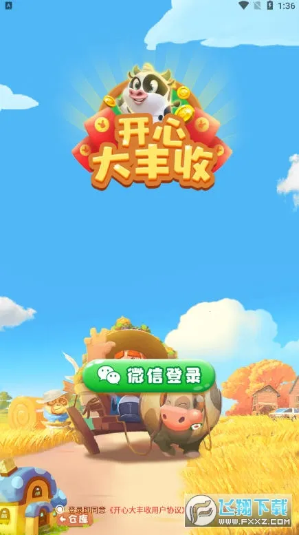 ���Ĵ����2026�ٷ����°汾