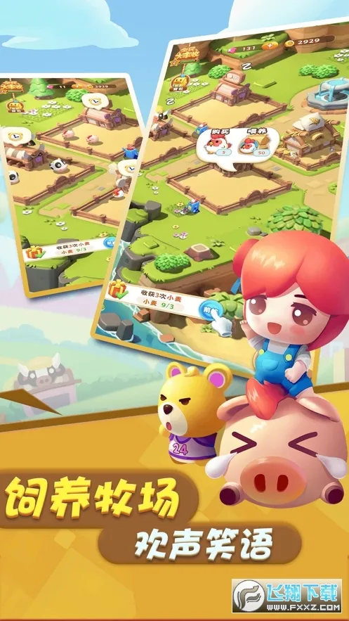 ���Ĵ����2026�ٷ����°汾