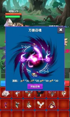 ��Լ֮��2026����v9 ��׿���ͼ1