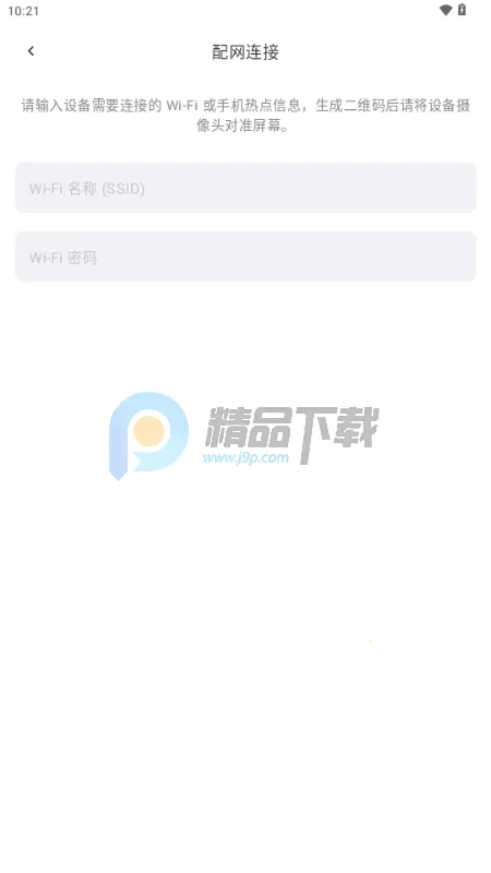 ��˼AI����2026����v1.0.0 ��Ѱ��ͼ0