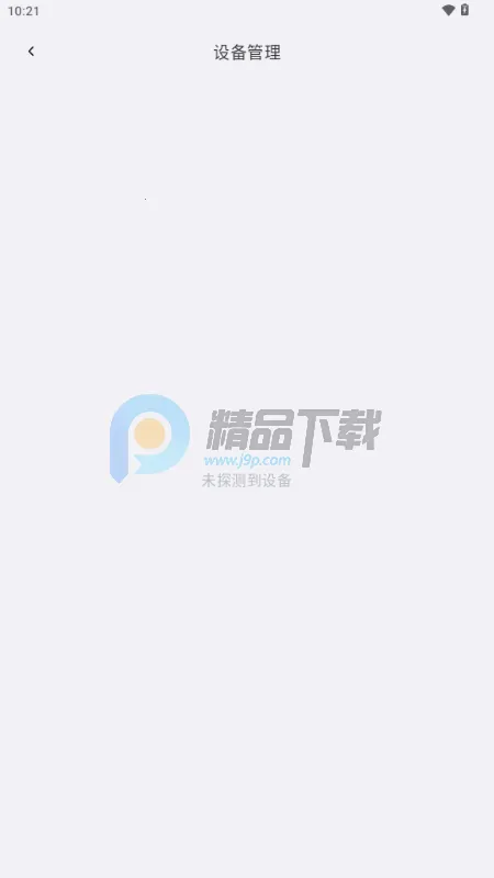 ��˼AI����2026����v1.0.0 ��Ѱ��ͼ3