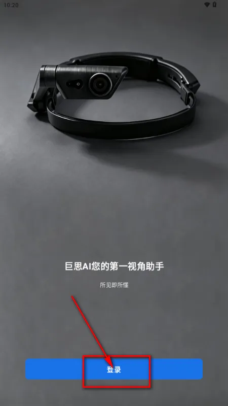 ��˼AI����2026����