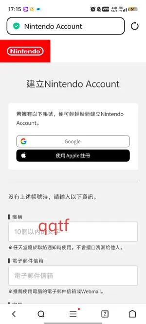 pikmin bloom(皮克敏养成游戏) pikmin bloom(皮克敏养成游戏)