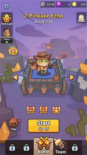 背包大战最新安卓版 背包大战最新安卓版