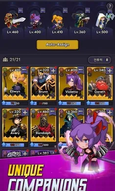 自助骑士辅助菜单(放置角色扮演游戏)v1.0.83 免费版截图3