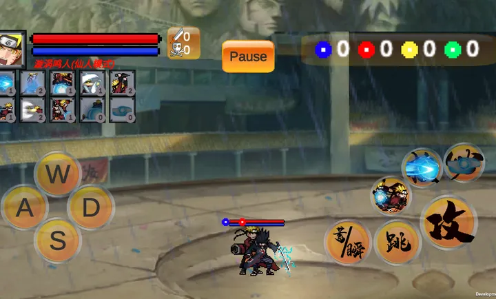 mugen火影乱斗最新手机版v0.24 安卓版截图3