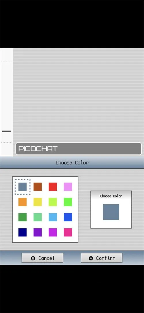 PicoChat聊天软件(复刻聊天软件)v1.0 官方正版截图2