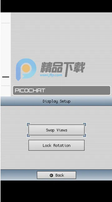 PicoChat聊天软件(复刻聊天软件) PicoChat聊天软件(复刻聊天软件)
