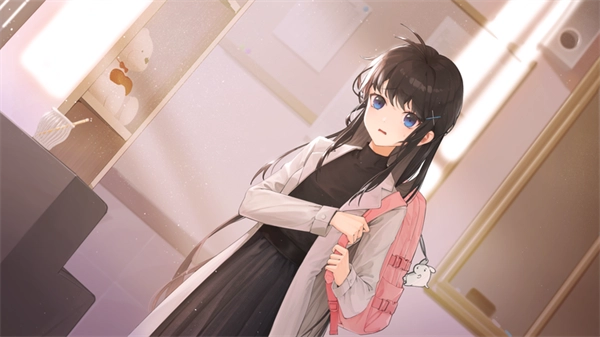 构想彼方2026最新版本v0.2.8 免费版截图3