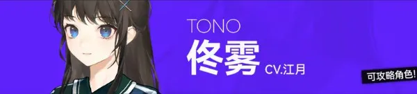 构想彼方2026最新版本 构想彼方2026最新版本