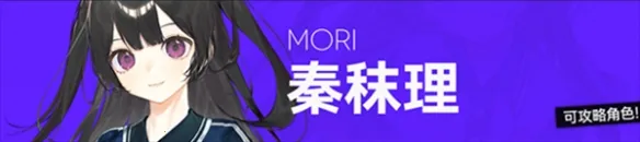 构想彼方2026最新版本 构想彼方2026最新版本