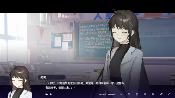 构想彼方2026最新版本v0.2.8 免费版截图4