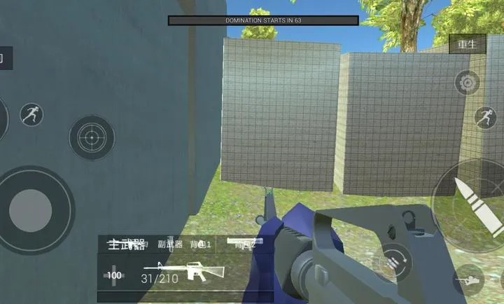 战地模拟器 解锁武器模组(载具武器游戏)vEA25_Special 安卓版截图0