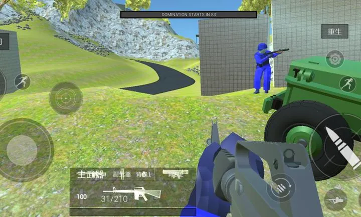 战地模拟器 解锁武器模组(载具武器游戏)vEA25_Special 安卓版截图2