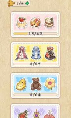 ��ƴһ��(ƴͼ��ʰСȷ��)��ͼ4