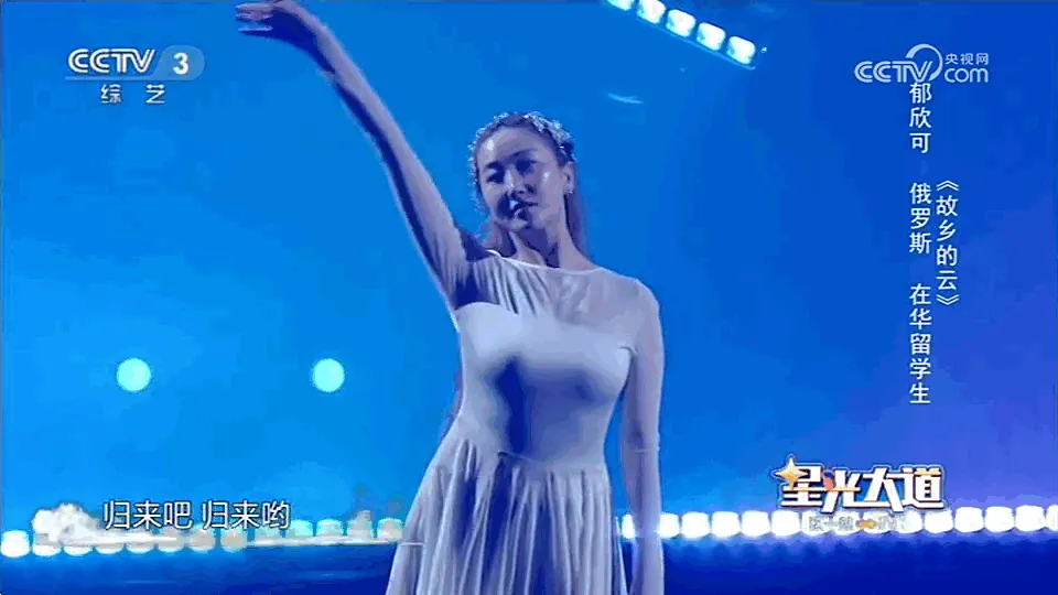 CCWebTv(网页电视直播软件)v1.8.3 官方正版截图0