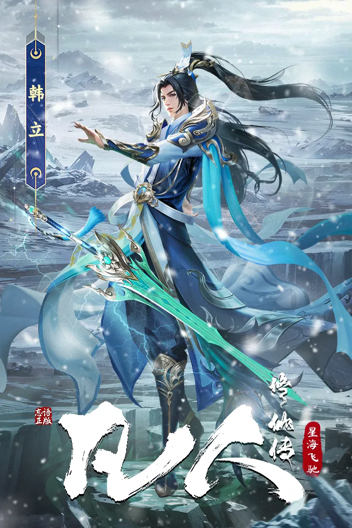 �������ɴ����Ǻ��ɳ�(�·������ɴ���Ϸ)v3 ��Ѱ��ͼ3