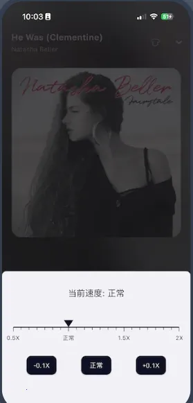箭头音乐app最新版 箭头音乐app最新版