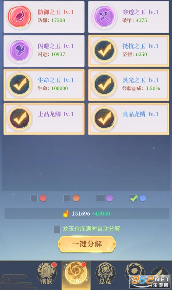 һ��ɽ��2026�ֻ���