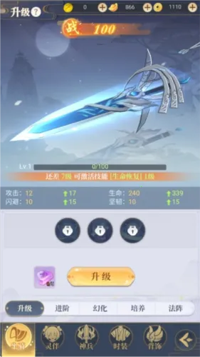 һ��ɽ��2026�ֻ���