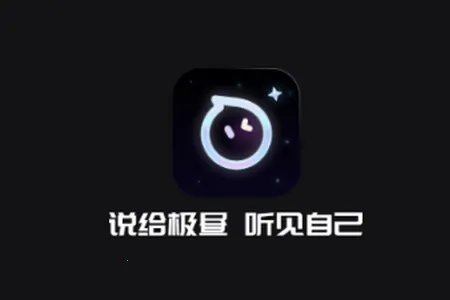 AI极昼(女性AI聊天软件) AI极昼(女性AI聊天软件)