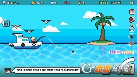 水族馆大亨(像素经营水族馆)v1.0.06 手机版截图1