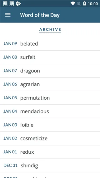 韦氏字典(英语学习词典) 韦氏字典(英语学习词典)