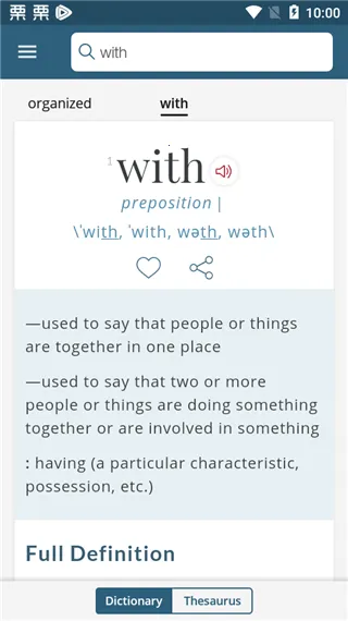 韦氏字典(英语学习词典) 韦氏字典(英语学习词典)