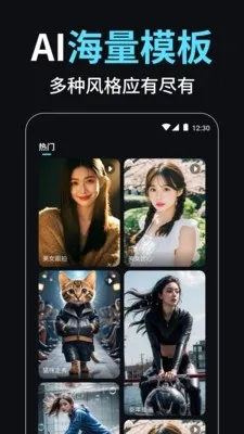 С��AI��Ƶ������ʦ(AI��Ƶ��������)��ͼ1