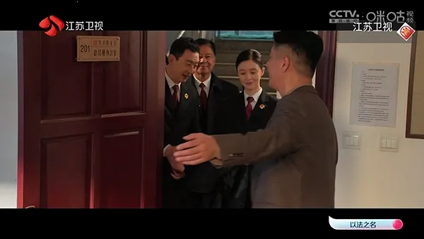 朱雀TV2026官方最新版本v1.0.0 官方正版截图2