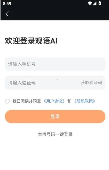 ����AI2026����