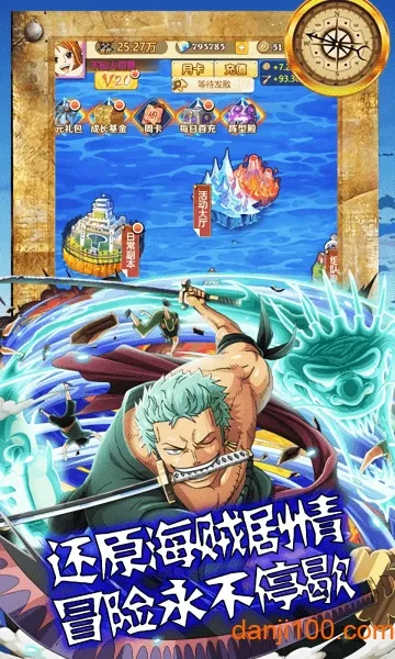 ����(������Ϸ������)��ͼ1