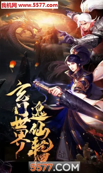 ����(������Ϸ������)��ͼ2