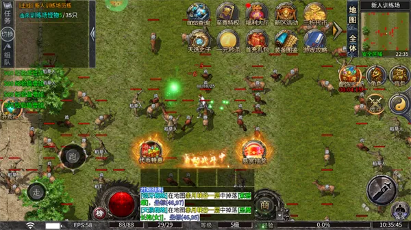 ����(������Ϸ������)