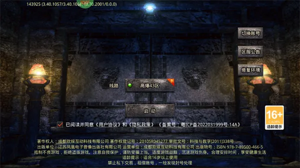 ����(������Ϸ������)