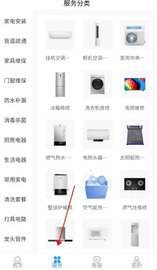 ��ľ��ά��2026�ٷ����°汾