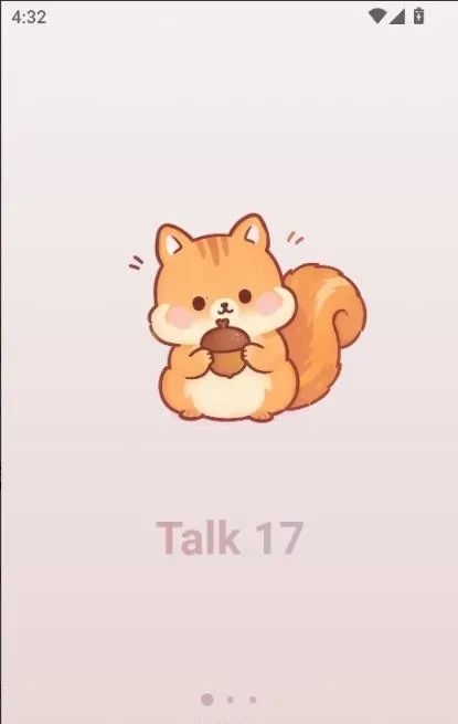 声恋AI聊天2026手机版V0.91 安卓版截图2