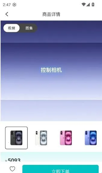 情绪价值2026最新版本 情绪价值2026最新版本