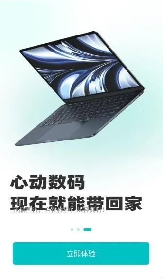 情绪价值2026最新版本 情绪价值2026最新版本